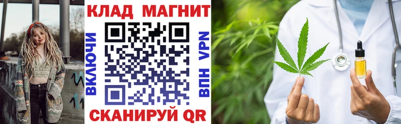 Наркотические вещества Судогда ГАШИШ мега ссылки Кокаин A-PVP Мефедрон Конопля
