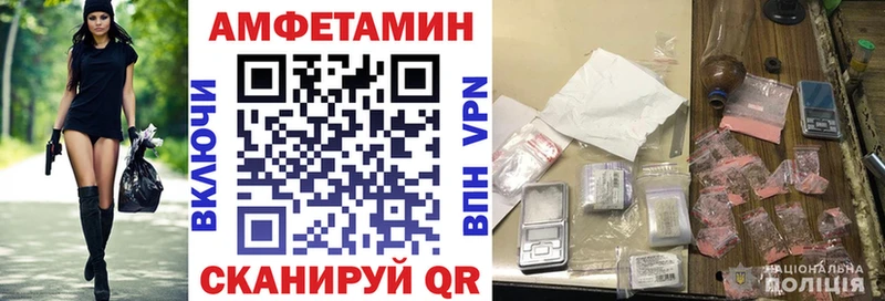 магазин    Судогда  KRAKEN рабочий сайт  АМФ 98% 