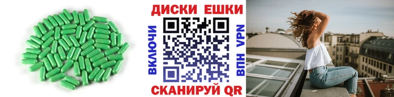 Ecstasy 250 мг  МЕГА ссылки  Судогда 