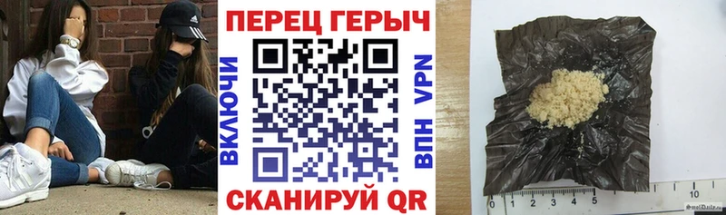 Героин белый  Судогда 