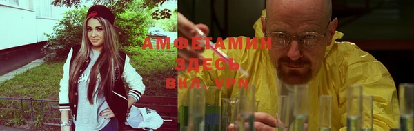прущая мука Абдулино