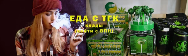 твердый Абаза
