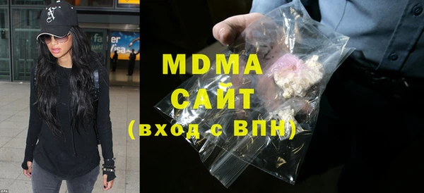 мяу мяу мука Абинск