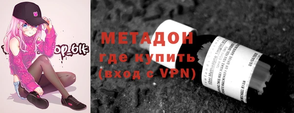мяу мяу мука Абинск