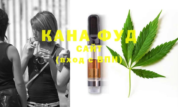 прущая мука Абдулино
