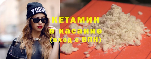 мяу мяу мука Абинск