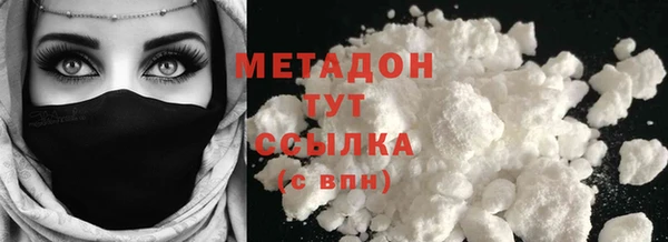 твердый Абаза