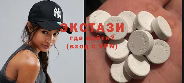 мяу мяу мука Абинск