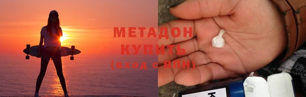 твердый Абаза