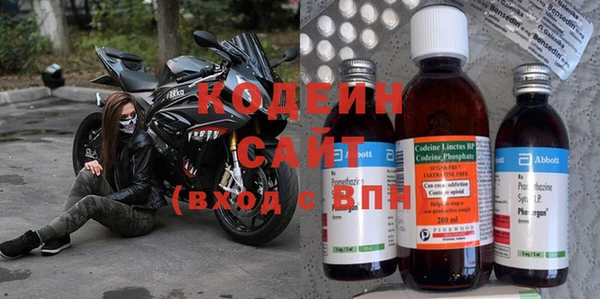 мяу мяу мука Абинск