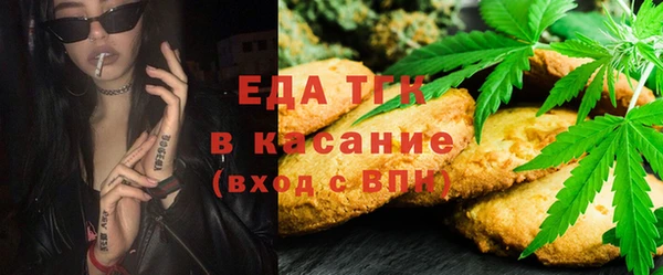 твердый Абаза