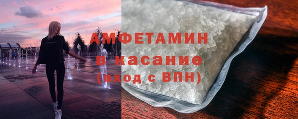 мяу мяу мука Абинск