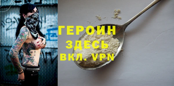 твердый Абаза