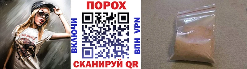 даркнет сайт  Судогда  маркетплейс наркотические препараты  Первитин кристалл 