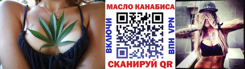 Дистиллят ТГК вейп Судогда