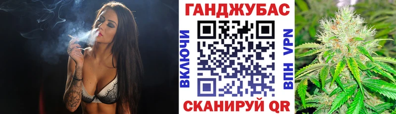 Бошки Шишки ГИДРОПОН  дарнет шоп  Судогда 